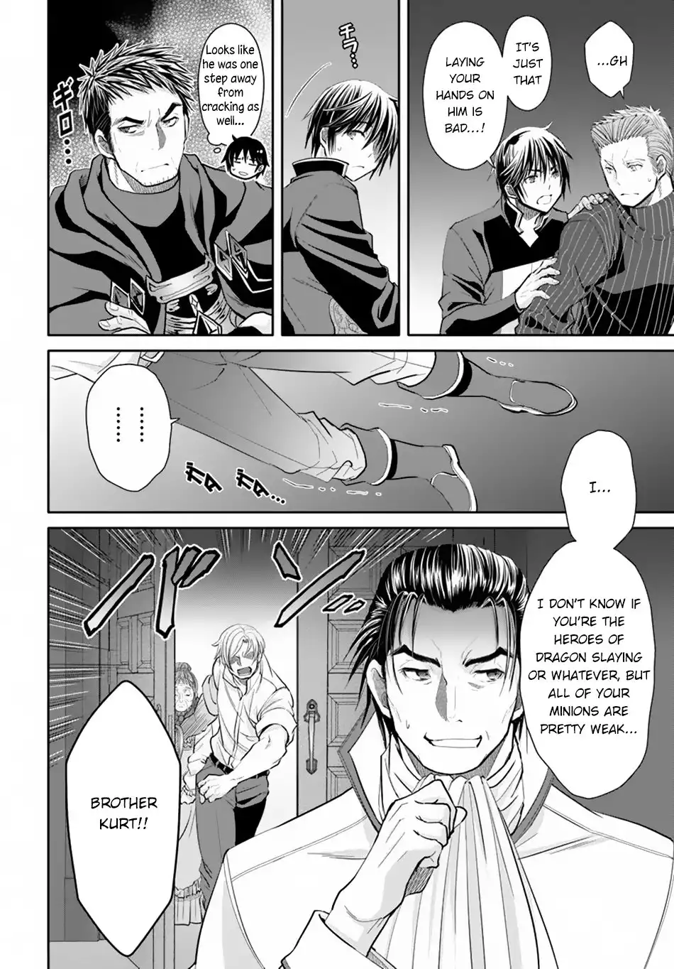 Hachinan tte, Sore wa Nai Deshou! Chapter 47 13